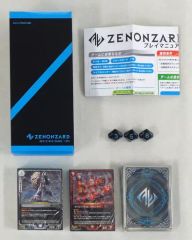 中古】ドールアクセサリー DD用 マイディアヴァンパイア(M/L胸用
