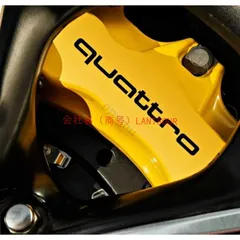 quattro 耐熱デカール ステッカー ドレスアップ ブレーキキャリパー / カバー エンブレム Audi クワトロ A S RS Q TT R8 Sライン