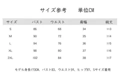 パーティードレス ミモレ丈 総レース 半袖 結婚式 ワンピース パーティードレス ピンク 大きいサイズXXL 総レース ウェディングドレス ウエディング ドレス 大人気高級定番 Cfnd967