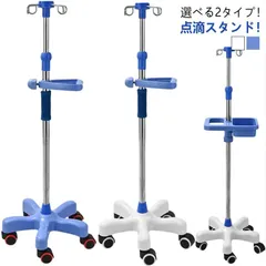 2024年最新】イルリガートルの人気アイテム - メルカリ