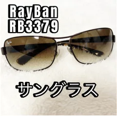 2024年最新】rayban yoshikiの人気アイテム - メルカリ