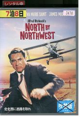 DVD キャプテン翼 26巻 全巻 レンタル 7巻、11巻欠品 Amazon.co.jp: キャプテン翼J [レンタル落ち] (全12巻