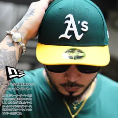 ニューエラ NEW ERA キャップ オークランド アスレチックス メンズ 緑 大きいサイズ MLB As ロゴ LP 59Fifty 帽子 cap 浅め カーブバイザー フィッテッドキャップ プロモデル おしゃれ 切替 b系 ヒップホップ 13554935