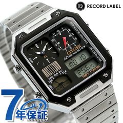 シチズン 腕時計 メンズ JG2126-69E