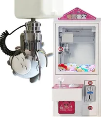 UFOキャッチャー クレーンゲーム業務用 小型 家庭用クレーンゲーム 筐体 中古 ミニ家庭用クレーンゲーム・UFOキャッチャー（おもちゃ）ゲーム
