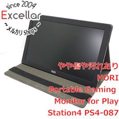 [bn:0] HORI　Portable Gaming Monitor for PlayStation4　PS4-087　本体のみ