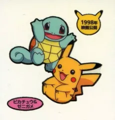 【中古】コレクションシール ピカチュウ＆ゼニガメ