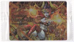 パズドラ ウエハース ２『Ⅱ-38 SR 覚醒ヘラ・イース』カード 2025年最新】パズドラ 覚醒ヘラの人気アイテム - メルカリ