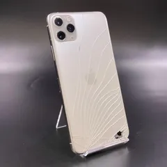 iPhone 11 Pro Max 64GB シルバー au 白ロム 92%【難有】【最速発送】