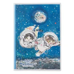 希少⭐️久下貴史作品集⭐️初版⭐️未使用 2025年最新】久下貴史 絵画の人気アイテム - メルカリ