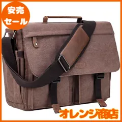 [Vaschy] ショルダーバッグ メンズ 帆布 メッセンジャーバッグ 大容量 撥水加工 14-17インチPC収納 ビジネスバッグ 通学 通勤 斜めがけバッグ A4 カバン