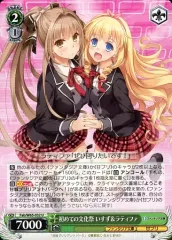 【中古】ヴァイスシュヴァルツ Fab/W65-032[U]：初めての文化祭 いすず＆ラティファ