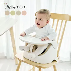 2025年最新】jellymomの人気アイテム - メルカリ