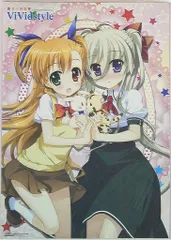 藤真拓哉画集　4冊セット Amazon.co.jp: 藤真拓哉画集 Takuya Fujima Illustrations