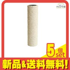 Item thumbnail for item 05789f05-c677-4357-9d2a-6026210fd155