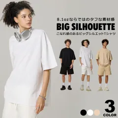 Tシャツ メンズ 半袖 レディース ユニセックス ビッグシルエット オーバーサイズ 大きいサイズ コットン 綿100％ ビッグTシャツ ヘビーウェイト カットソー 半袖 5分袖  無地 半袖Tシャツ ファッション トップス 丸首 ホワイト ブラック y6