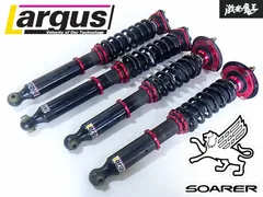 2025年最新】16アリスト 車高調の人気アイテム - メルカリ