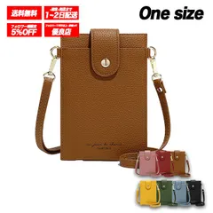 ☆優良ショップ☆ スマホショルダー バッグ レディース ショルダーバッグ ポーチ シンプル 縦型 スマホポシェット 斜め掛け 紐付き ◾️キャメル◾️ /全国送料無料/ /数量限定/ /安心の追跡配送/ ♡