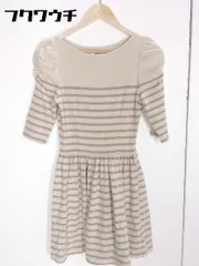 ◇ snidel スナイデル ボーダー サイドジップ 五分袖 ミニ ワンピース サイズ0 ベージュ系 レディース  【1002800394128】