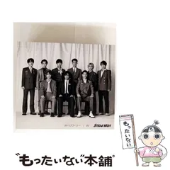 【中古】 タペストリー ／ W / Snow Man / 