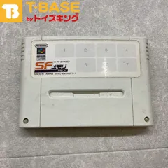 SFメモリカセット (スーパーファミコン) ＊激レア 駿河屋】スーパーファミコン SFメモリカセット ガチャからあの