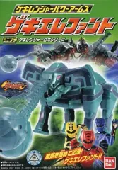 2025年最新】ゲキレンジャー食玩の人気アイテム - メルカリ