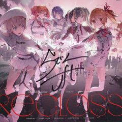 リグロス ReGLOSS アルバム 特典 轟はじめ直筆サイン 数量限定 - メルカリ
