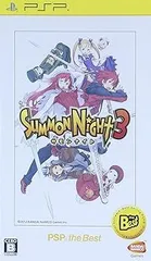 【中古】(非常に良い)サモンナイト3 PSP (R) the Best - PSP