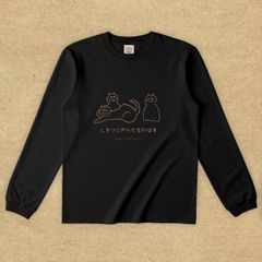 猫グラフィックロングTシャツ　しきりにからだをのばす -ちゃとら・濃地・ながそで-