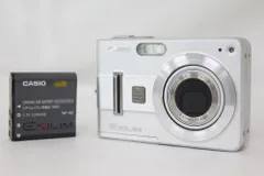 CASIO　EXILIM  EX-Z57 動作確認済　予備バッテリー付 Amazon | CASIO EXILIM ZOOM デジタルカメラ EX-Z57