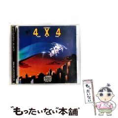 【中古】 心に刺さったガラスの破片/現文メディア/ファンソンミ 中古】 心に刺さったガラスの破片 (韓国人気童話シリーズ 2