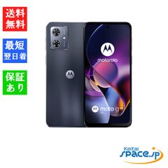OnePlus 9RT 8/128GB ブラック 位置偽装 - メルカリ