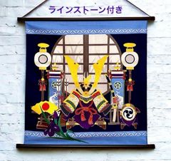 Item thumbnail for item 2903c974-b55e-48df-b587-051c9c960be5