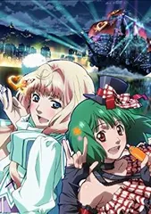 【中古-非常に良い】 劇場版マクロスF~イツワリノウタヒメ~ Blu-ray Disc PS3専用ソフト収録 ハイブリッドパック