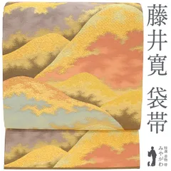 2025年最新】色無地 藤井寛の人気アイテム - メルカリ 2025年最新】色無地 藤井寛の人気アイテム - メルカリ