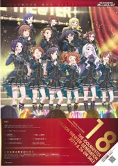 2025年最新】ミリオンライブ ポスターの人気アイテム - メルカリ