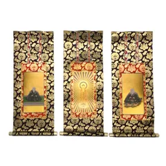 「梅原真隆 色紙」直筆 浄土真宗 本願寺 親鸞 蓮如 1枚 梅原真隆 色紙」直筆 浄土真宗 本願寺 親鸞 蓮如 1枚 2025年最新