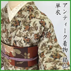 RM413 銘仙 単衣 着物 まとめて 5枚 23534049312f733ee7fef1581e22e6