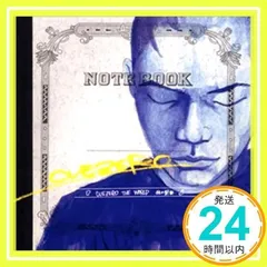 CUEZERO the World [CD] CUEZERO、 童子-T、 LITTLE、 K.Nishida、 Baku、 童子-T、 LITTLE; Real_02