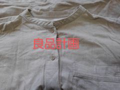 1037y【春秋に最適】良品計画 古着 シャツ 長袖 レディース Ⅿサイズ