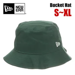 【新品・未使用】【ダークグリーン】ニューエラ バケットハット メンズ レディース キッズ NEW ERA ハット バケハ ベーシック 大きいサイズ 深め 無地 帽子 紫外線 UV対策 日除け帽子 ブランド おしゃれ スポーツ アウトドア ゴルフ NEWERA