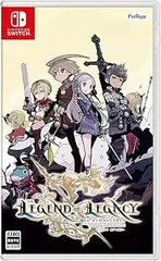 レジェンド オブ レガシー HDリマスター