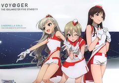 [중고] 클리어 포스터 B4 클리어 포스터 집합(신데렐라 걸즈반 키 비주얼) [CD THE IDOLM@STER 시리즈 이미지 송 2021 VOY@GER 신데렐라 걸즈반] 애니메이트 구입 특전
