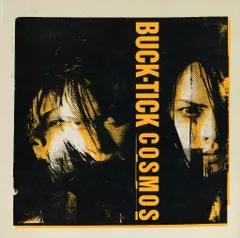 BUCK-TICK CDセット、写真集、パンフレット BUCK-TICK CDセット、写真集、パンフレット - メルカリ