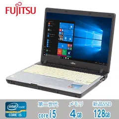[値下げ]富士通P771/D COREi5 M:4GB H:320GB 2025年最新】lifebook p771の人気アイテム - メルカリ