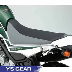 2023年最新】ツーリングシート セローの人気アイテム - メルカリ