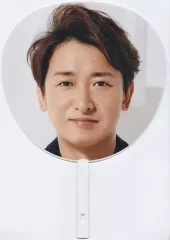 【中古】うちわ 大野智 ジャンボうちわ 「This is 嵐 LIVE 2020.12.31」