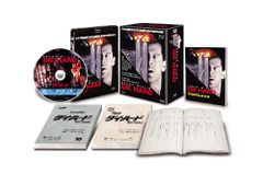 ダイ・ハード (日本語吹替完全版) (コレクターズ・ブルーレイBOX) [Blu-ray](中古品)