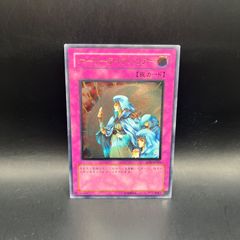遊戯王 ホーリーライフバリアー SOD-JP060 旧レリーフ - メルカリ