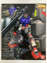 ☆MG 1/100 ガンダム試作2号機　サイサリス　 送料込み☆ Amazon | MG 1/100 RX-78GP02A ガンダム試作2号機サイサリス